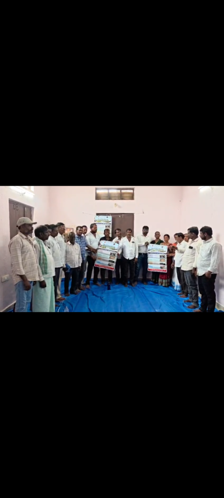 అంబం ఆర్ గ్రామంలో జలసిరి గ్రామసభ…