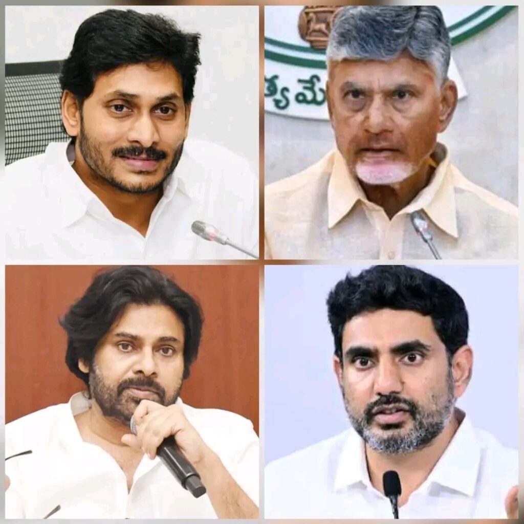 151 ..11 అయింది అంటే అది అహంకారం -లోకేష్ 2019 లో జగన్ ఒంటరిగా పోటీ చేసినా కూడా 104 ..23 అయింది అంటే విజయ విహారమా? 44 ఏళ్ల టీడీపీ ఒంటరిగా పోటీ చేసి మాకు 11 సీట్లు వచ్చి ఉంటె .. నీవు చెప్పింది ఒప్పుకొనేవాణ్ణి మీ అన్న పవన్ ఏమో పిఠాపురం సాక్షిగా .. 45ఏళ్ల TDP పార్టీని నేను నిలబెట్టాను అన్నాడు 3 పార్టీలు కలసి అలవి కానీ హామీలు ఇచ్చి గెలిచి ... తూచ్ .ఇప్పుడు డబ్బులు లేవు నాలుగు పిల్లలను కనండి అదే సంపద అంటున్నాడు బాబు ఇక రాత్రి వచ్చి చేరిన 52 లక్షల ఓట్లు ఎక్కడ నుంచి వచ్చాయో చెప్పండి అన్న పరకాల ప్రశ్నలకు నో ఆన్సర్ జగన్ ది అహంకారం కాదు ఆత్మ విశ్వాసం ప్రజలకు ఇంత మంచి చేశాను అనే నమ్మకం అమాయక ఓటర్లు ఇప్పుడు పోయాం మోసపోయాం అంటున్నారు గెలుపు ఓటములు సహజం గెలిచాం అని పొంగిపొమ్ ఓడిపోయాం అని కృంగిపోమ్ ఆదినుంచి పోరాటాన్నే నమ్ముకుంది YS ఫ్యామిలీ ఇప్పుడు మీరు అధికారం లో ఉన్నారు రేపు జరిగే మేయర్ ఎన్నికల్లో సరదాగా ఒంటరిగా పోటీచేసి మీ బలమేంటో చూపించవచ్చుగా (సపోజ్ ఫర్ సపోజ్ .. వైసీపీ జనసేన బీజేపీ కలసి పోటీ చేసి ఉంటె మీరు ఒక సీటు అయినా గెలిచేవారా ) 