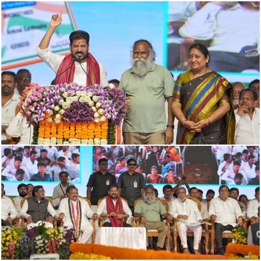 *స్మార్ట్ రేషన్ కార్డుల పంపిణీ కార్యక్రమంలో ముఖ్యమంత్రి రేవంత్ రెడ్డి ….* *రేషన్ కార్డు కేవలం ఒక కాగితం కాదు.. ఇది మీ ఆకలి తీర్చే ఆత్మగౌరవం.* 