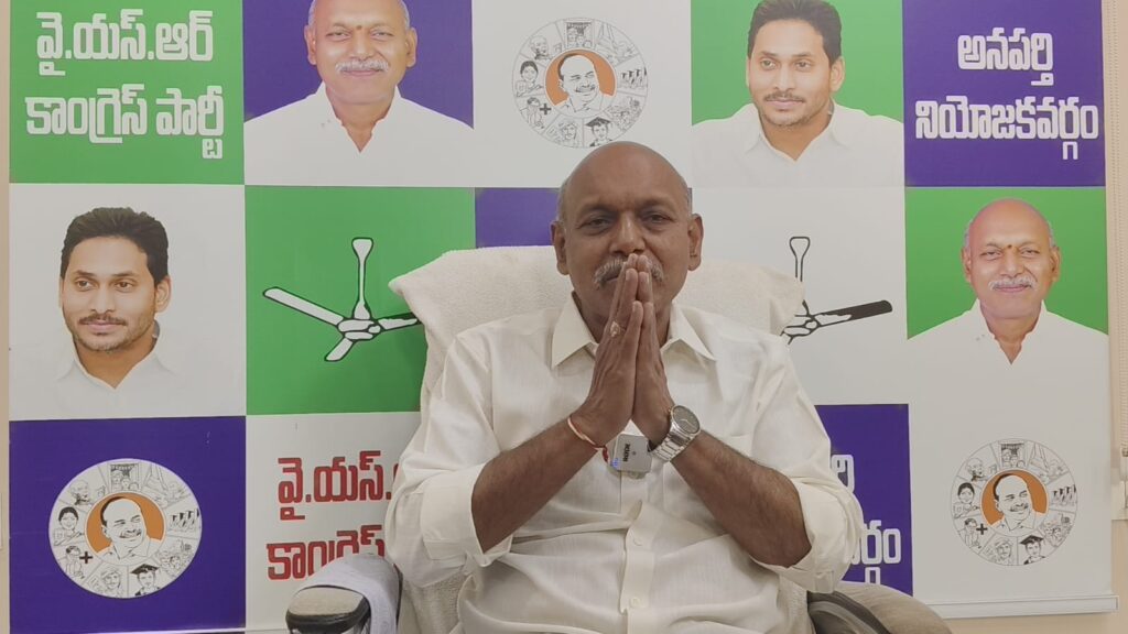 దేవరపల్లికి భారీగా తరలిరావాలి.. వైఎస్సార్‌సీపీ శ్రేణులకు సత్తి సూర్యనారాయణ రెడ్డి పిలుపు