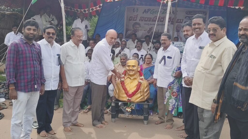 మెగా డీఎస్సీ కాదు.. దగా డీఎస్సీ: మాజీ ఎమ్మెల్యే డాక్టర్ సత్తి సూర్యనారాయణ రెడ్డి