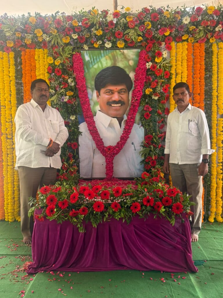 పెద్దిరెడ్డి సుదర్శన్ రెడ్డి దశదిన కర్మలో మాజీ ఎమ్మెల్యే తాటి
