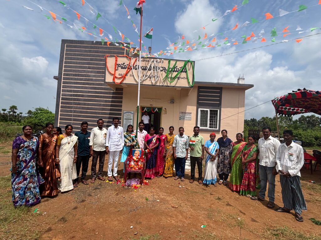 కొమ్ముగూడెంలో ఘనంగా 80వ స్వతంత్ర దినోత్సవ వేడుకలు