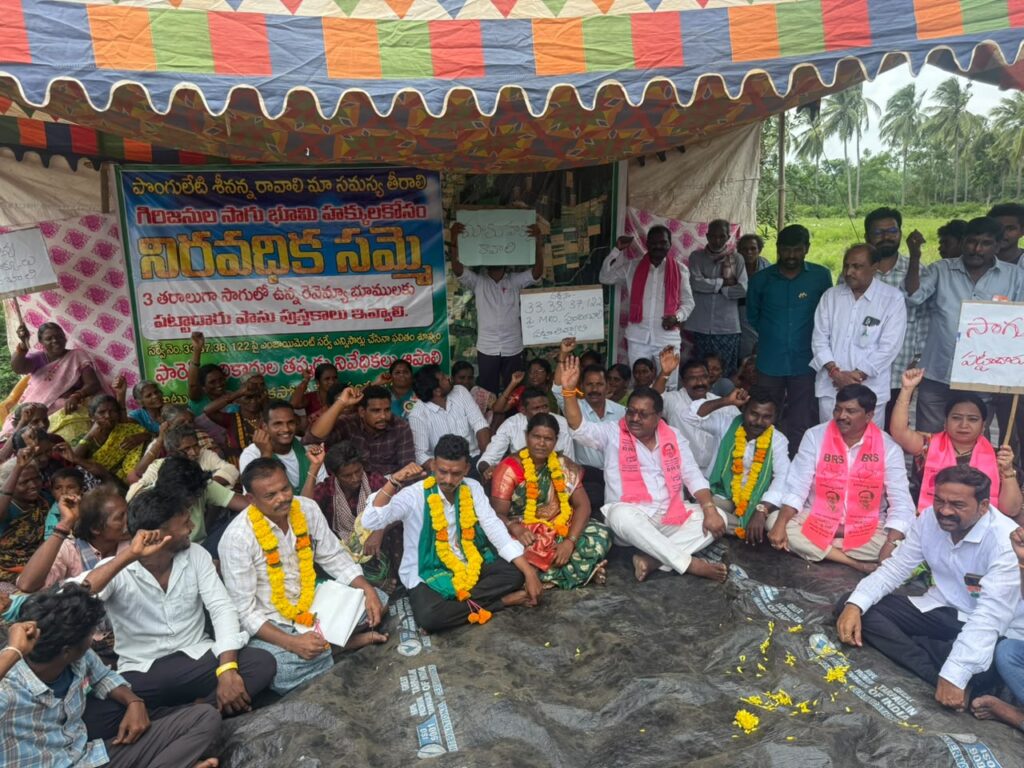 గిరిజన రైతుల సమస్యలు ప్రభుత్వం వెంటనే పరిష్కరించాలి -మాజీ ఎమ్మెల్యే తాటి