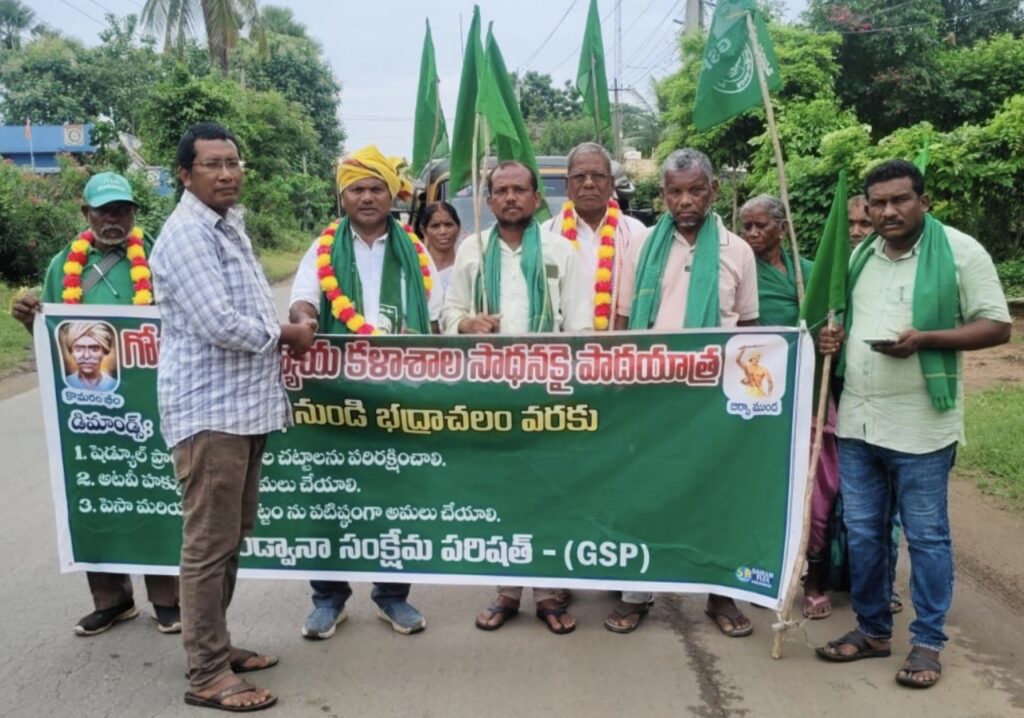 ఆదివాసి ఎమ్మెల్యేలు ఇకనైనా నోరు విప్పండి: పాయం